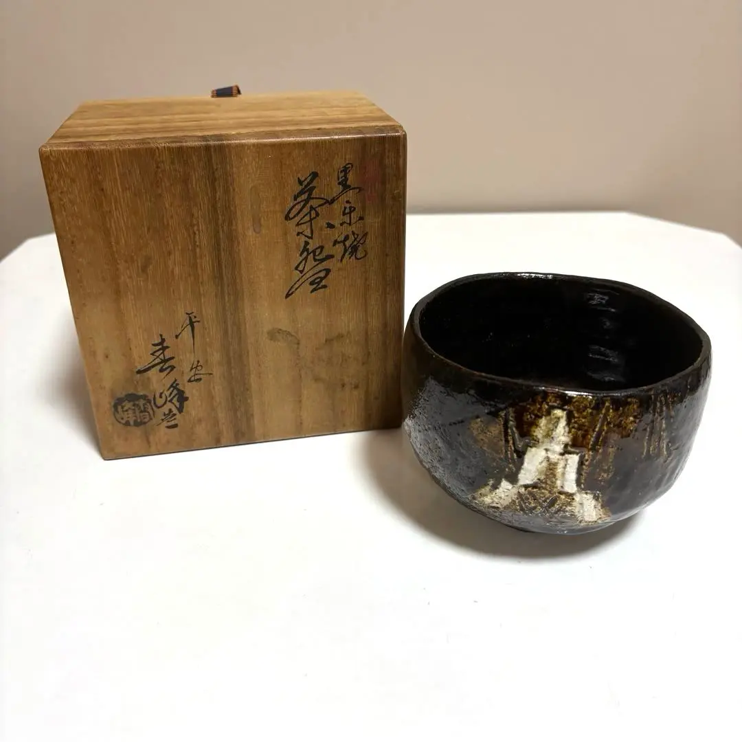 2026年最新】春峰 茶碗の人気アイテム - メルカリ