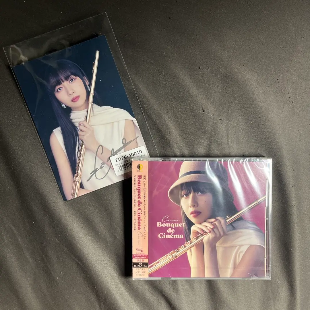 2026年最新】COCOMI サインの人気アイテム - メルカリ