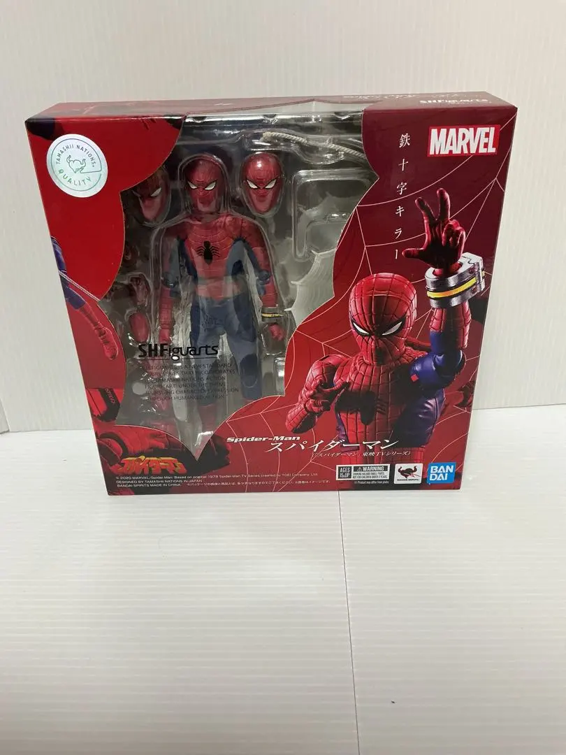 2026年最新】s.h.figuarts スパイダーマン 東映の人気アイテム - メルカリ