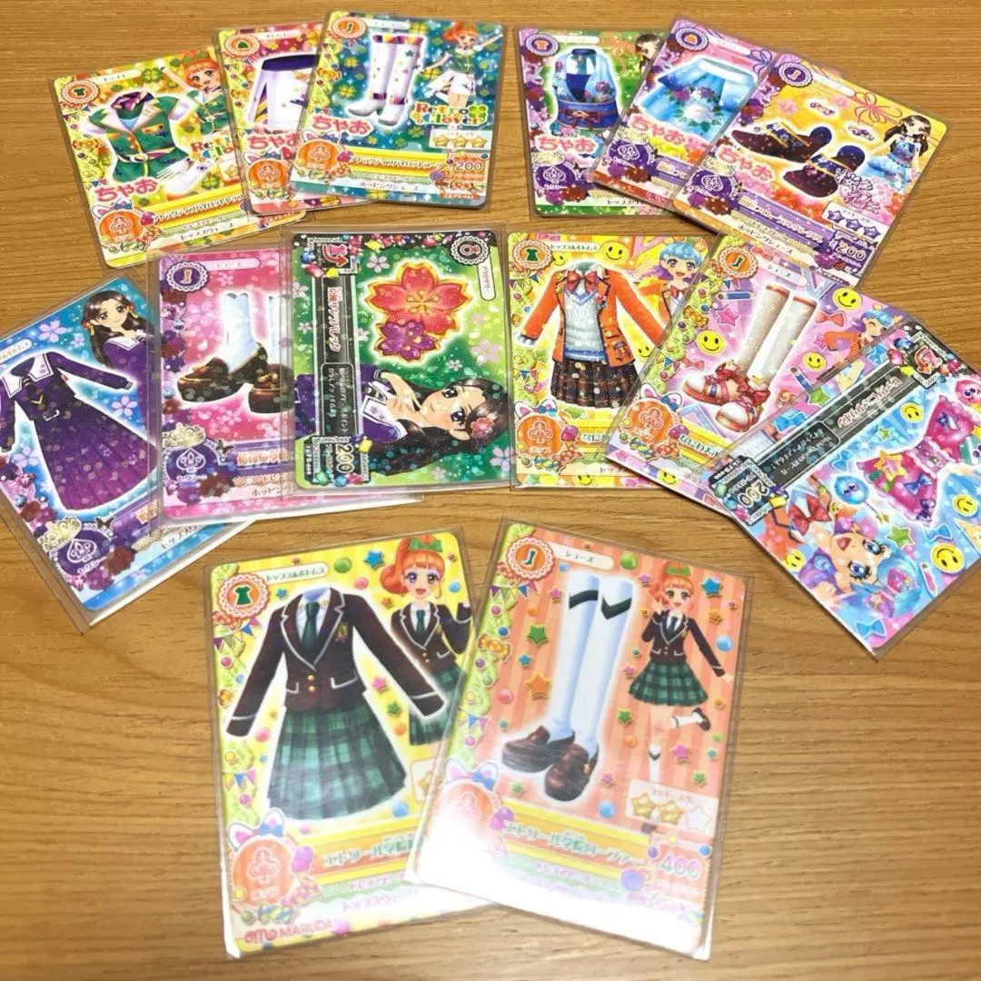 2026年最新】天下一 藤原の人気アイテム - メルカリ