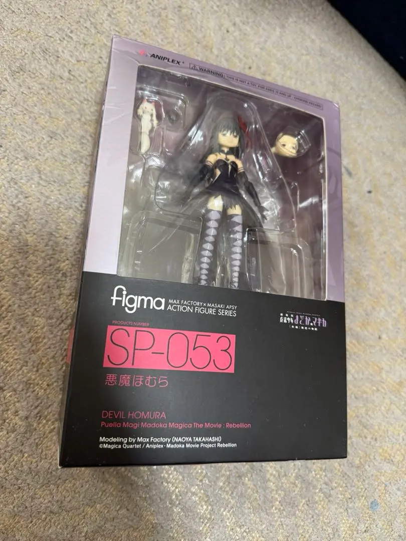2026年最新】figma 悪魔ほむらの人気アイテム - メルカリ