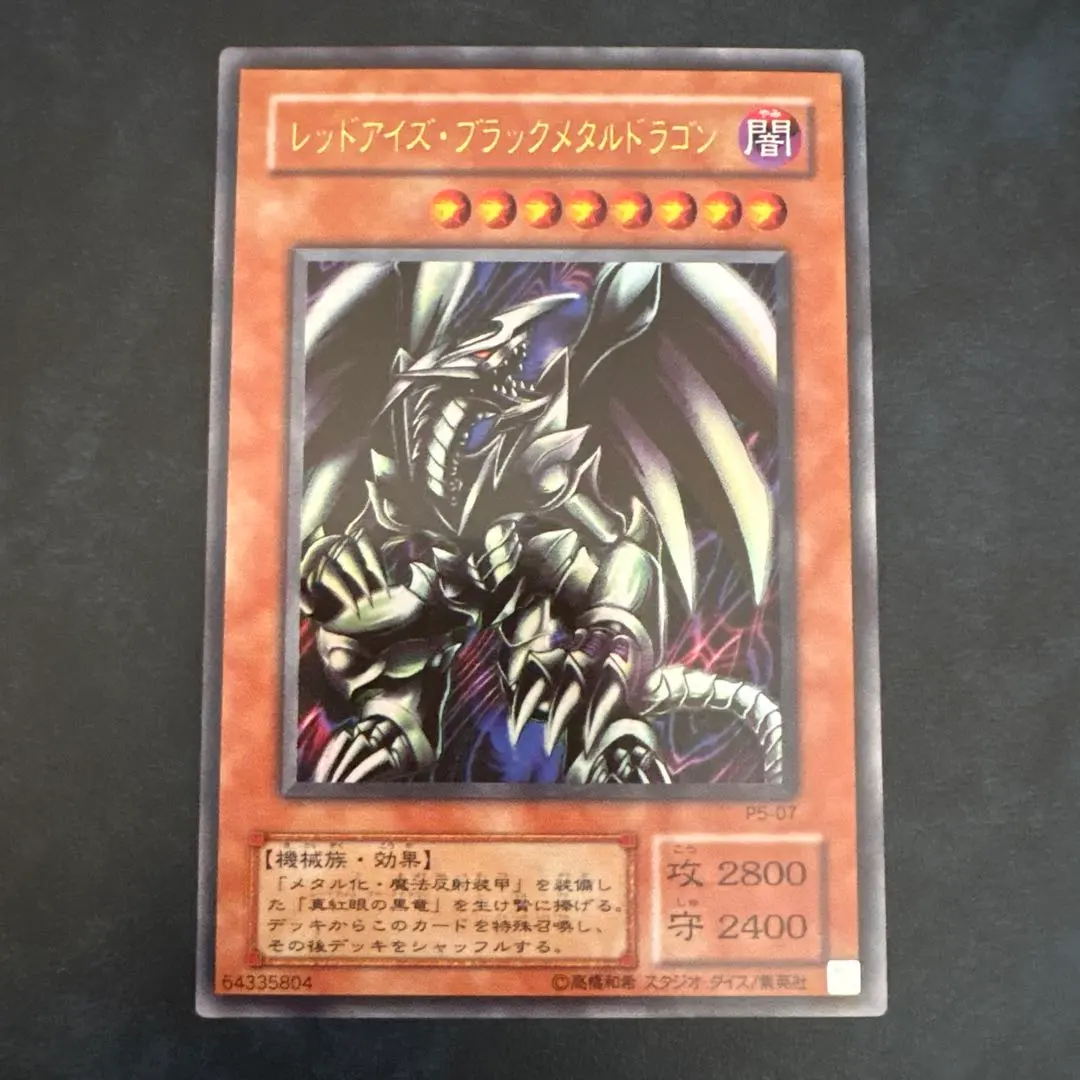 m17778988524_1.jpg?1770860549