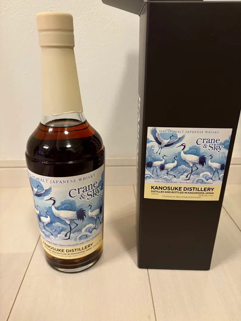 2026年最新】嘉之助 ウイスキートークの人気アイテム - メルカリ