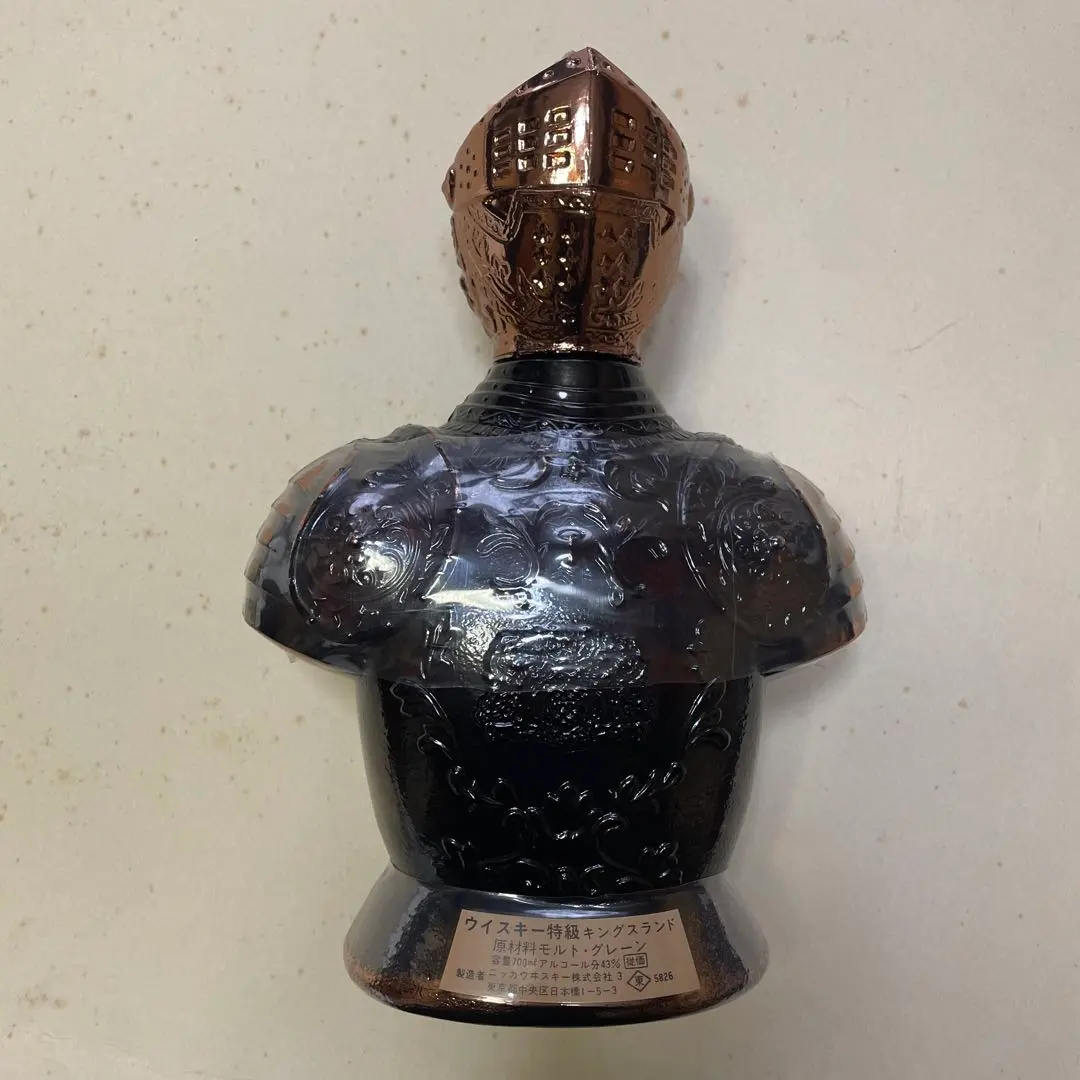 2026年最新】キングスランド 甲冑の人気アイテム - メルカリ