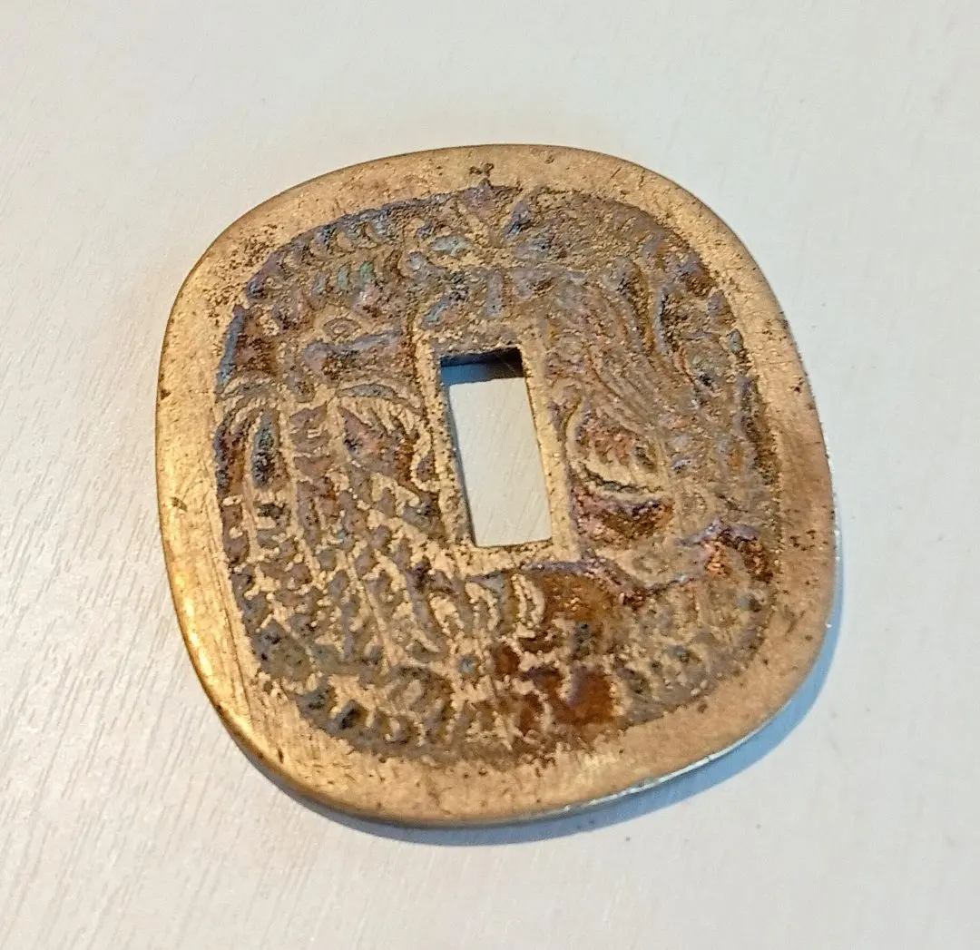 2026年最新】秋田鍔銭の人気アイテム - メルカリ