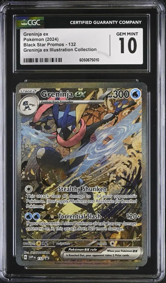 2026年最新】ゲッコウガ 英語 psa10の人気アイテム - メルカリ