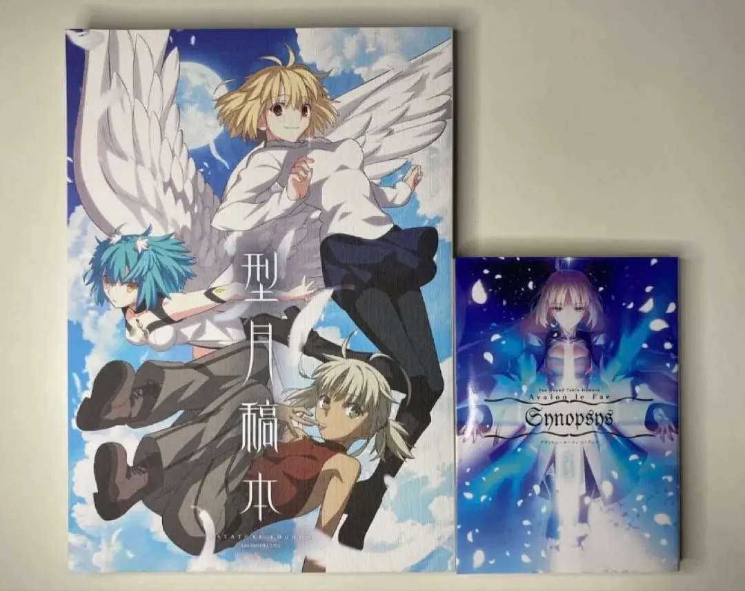 2026年最新】アヴァロン・ル・フェシノプシスの人気アイテム - メルカリ