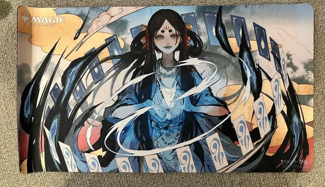 2026年最新】ミスティカルアーカイブ プレイマットの人気アイテム