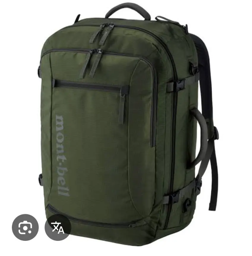 2026年最新】トライパック 45 モンベルの人気アイテム - メルカリ