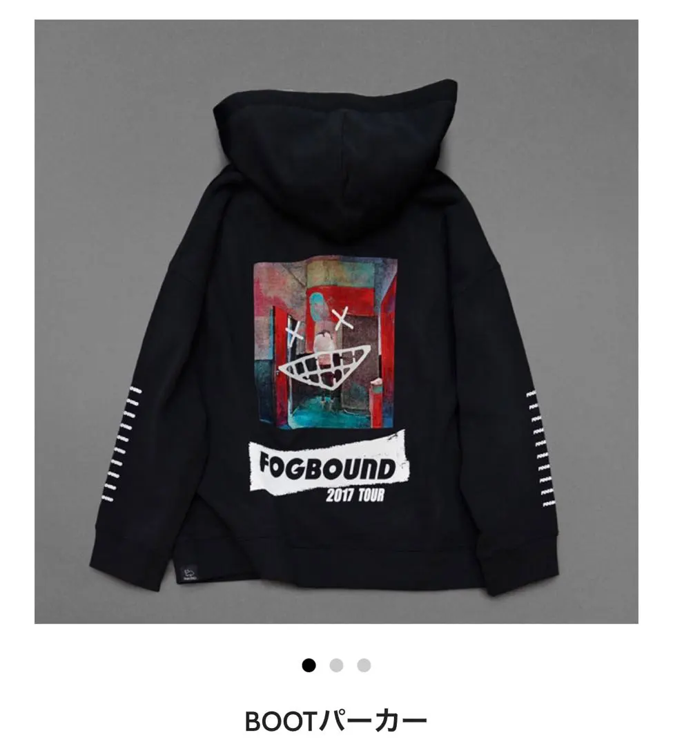 米津玄師 FOGBOUND 2017 TOUR ジップアップフーディ 米津玄師 FOGBOUND