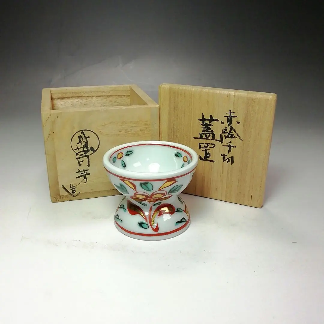 逢絢亭】茶道具 蓋置 京焼 呉須 赤絵 千切蓋置 小峠丹山