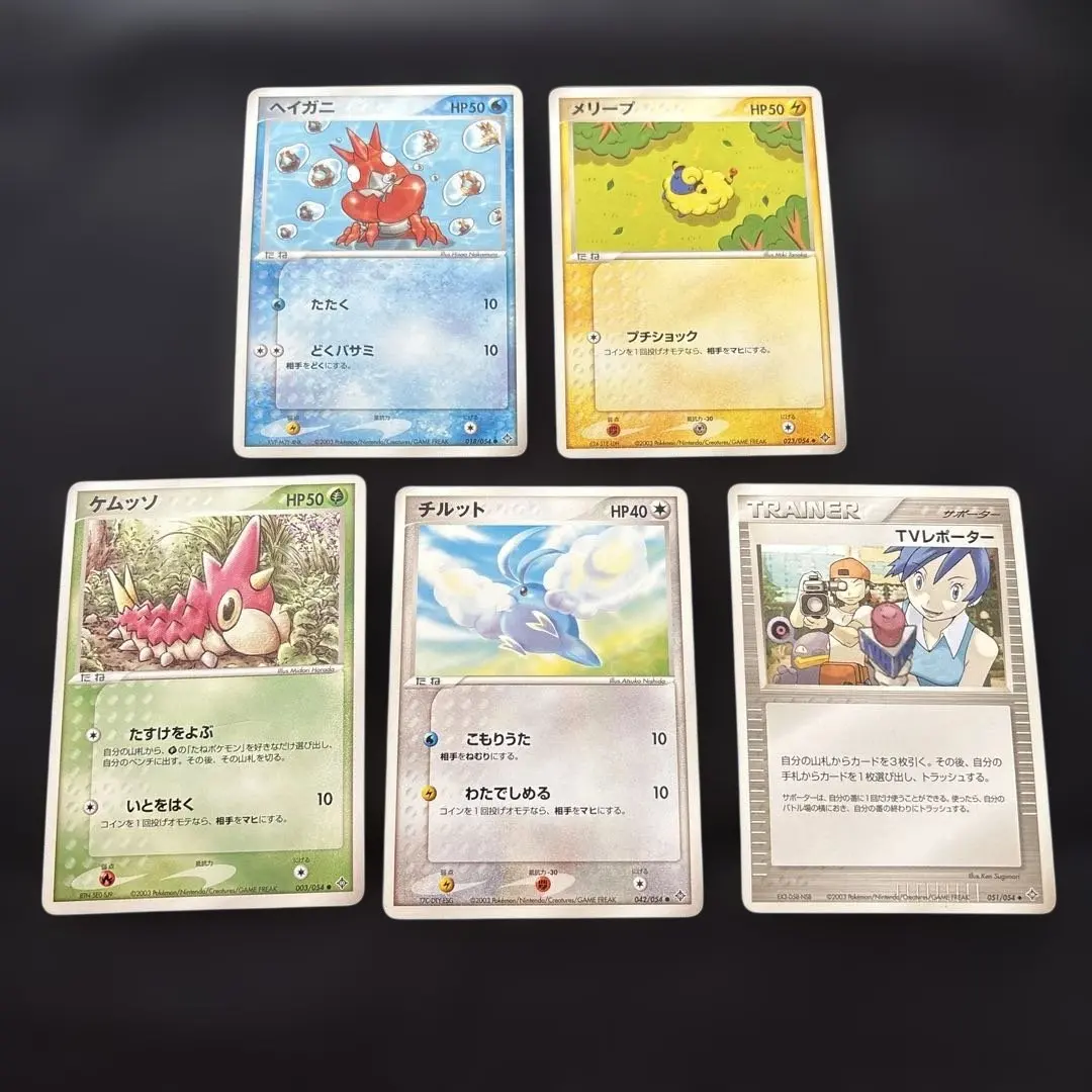 2026年最新】天空の覇者 未開封 パックの人気アイテム - メルカリ