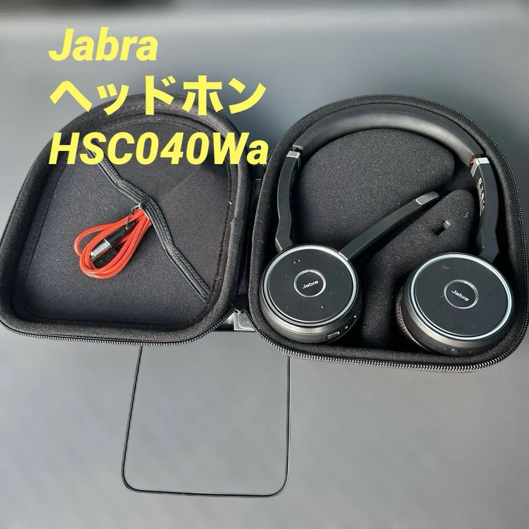 2026年最新】Jabra EVOLVE 75の人気アイテム - メルカリ