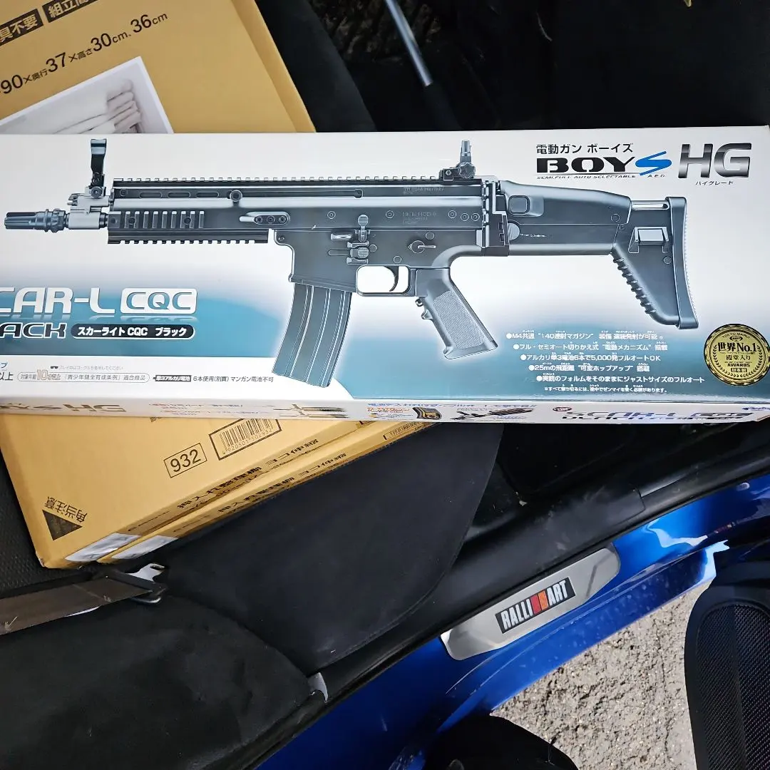 2026年最新】東京マルイ スカー ボーイズの人気アイテム - メルカリ