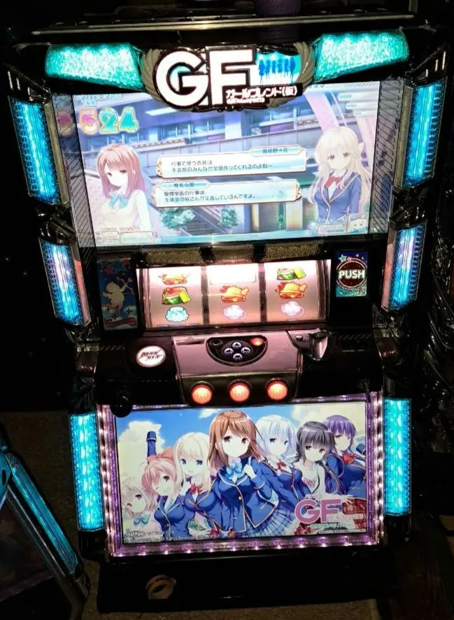 大阪引取限定】ガールフレンド(仮)～聖櫻学園メモリアル～【パチスロ実機】