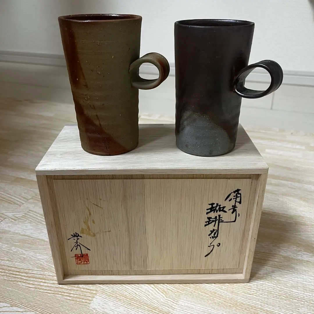 2026年最新】畝尾典秀の人気アイテム - メルカリ