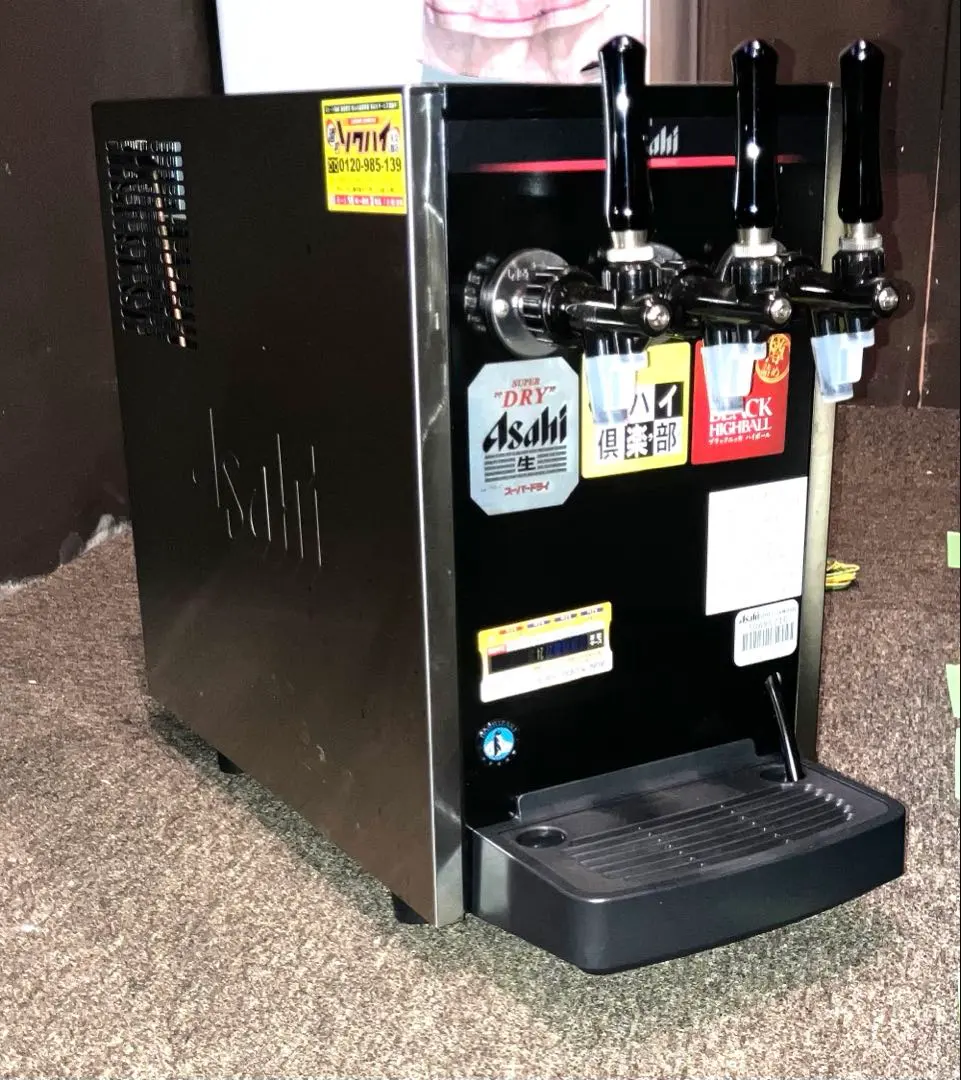 2026年最新】ホシザキ ビールサーバー dbfの人気アイテム - メルカリ