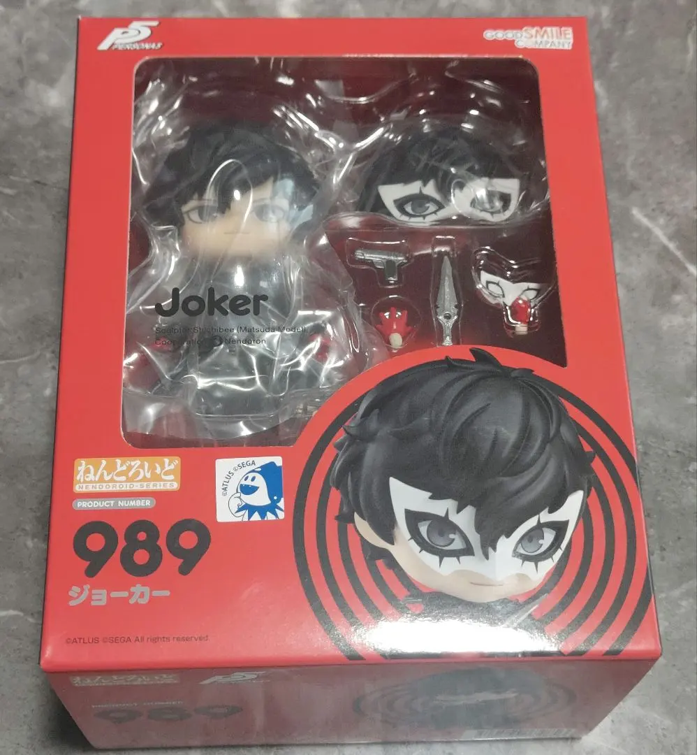 2026年最新】ねんどろいど ペルソナ5 ジョーカーの人気アイテム - メルカリ