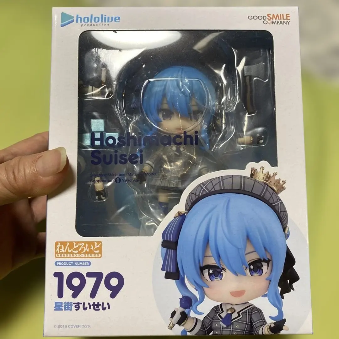 2026年最新】ホロライブプロダクション ねんどろいど 星街すいせいの