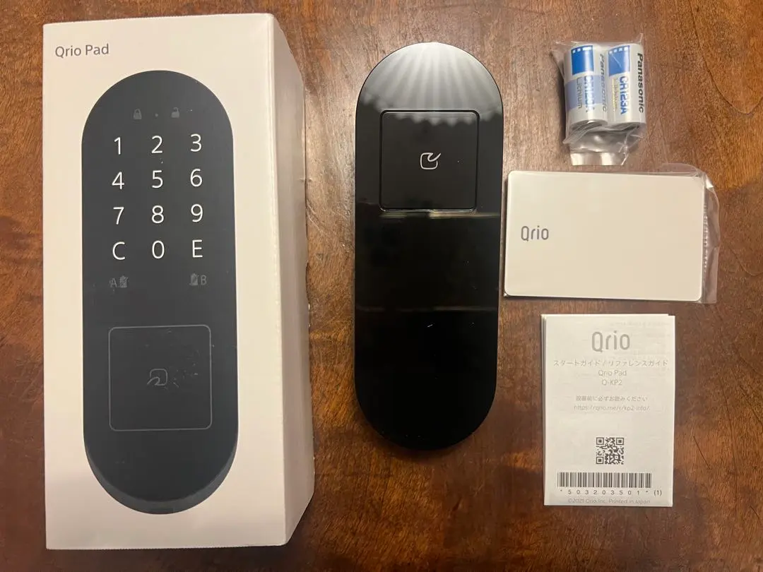 2026年最新】qrio padの人気アイテム - メルカリ