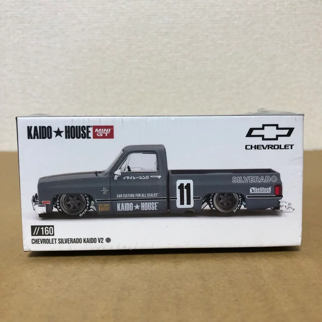 2026年最新】街道ハウス シルバラードの人気アイテム - メルカリ