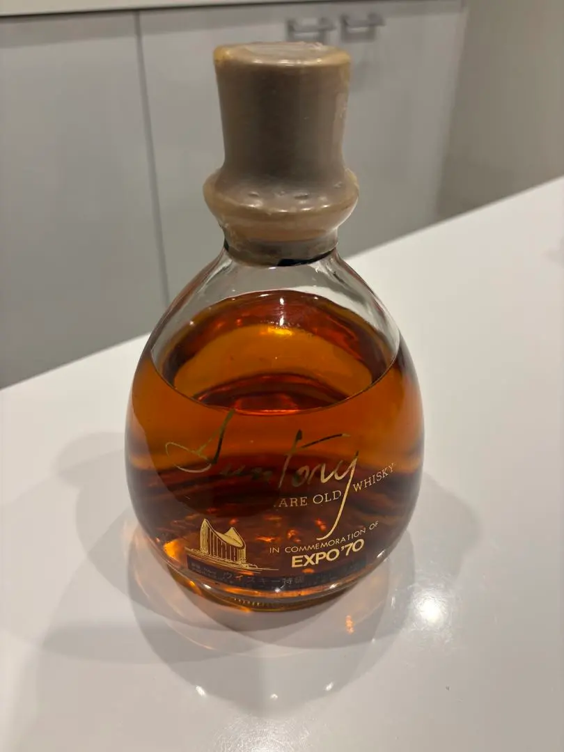 2026年最新】大阪万博 ウイスキーの人気アイテム - メルカリ