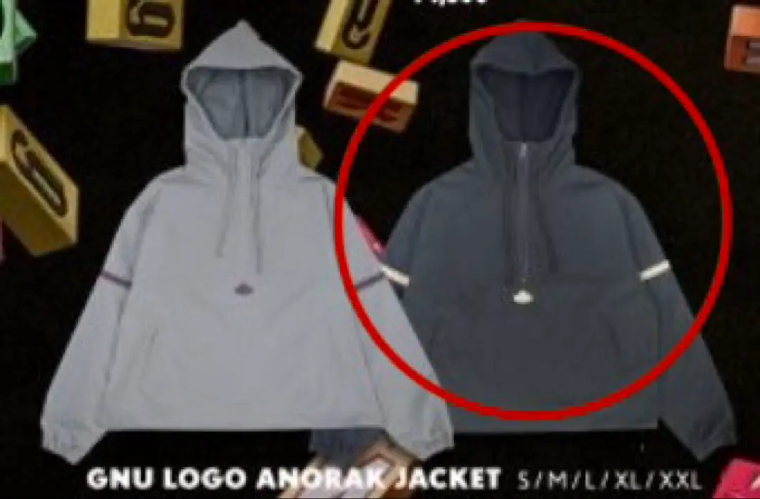 2026年最新】king gnu グッズ アノラックの人気アイテム - メルカリ