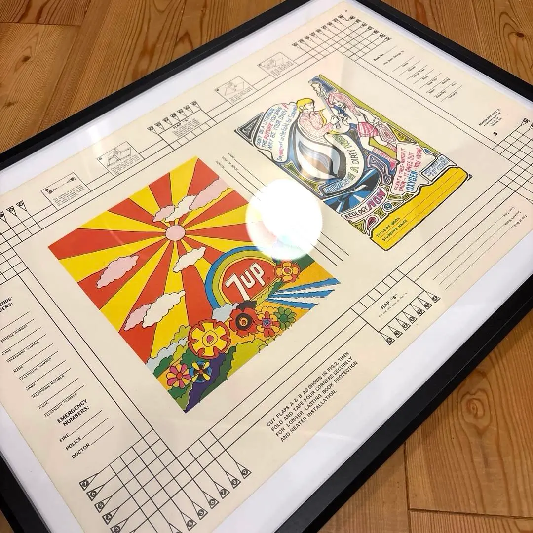 2026年最新】7up ピーターマックスの人気アイテム - メルカリ