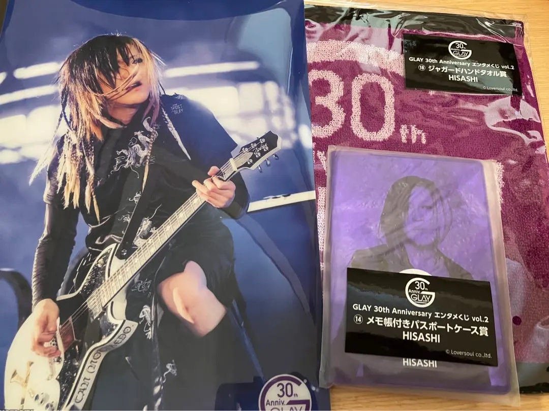 2026年最新】GLAY hisashi タオルの人気アイテム - メルカリ