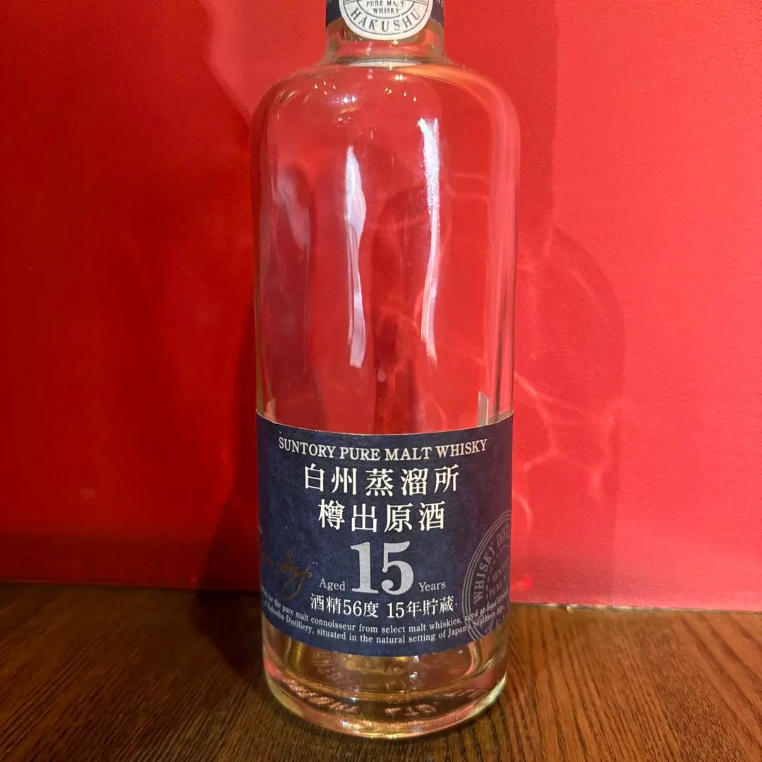 2026年最新】白州 樽出原酒の人気アイテム - メルカリ
