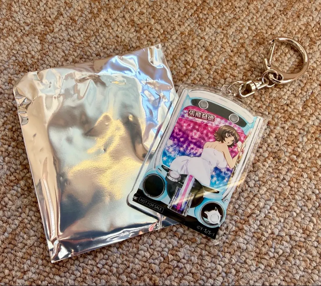 2026年最新】張飛益徳の人気アイテム - メルカリ