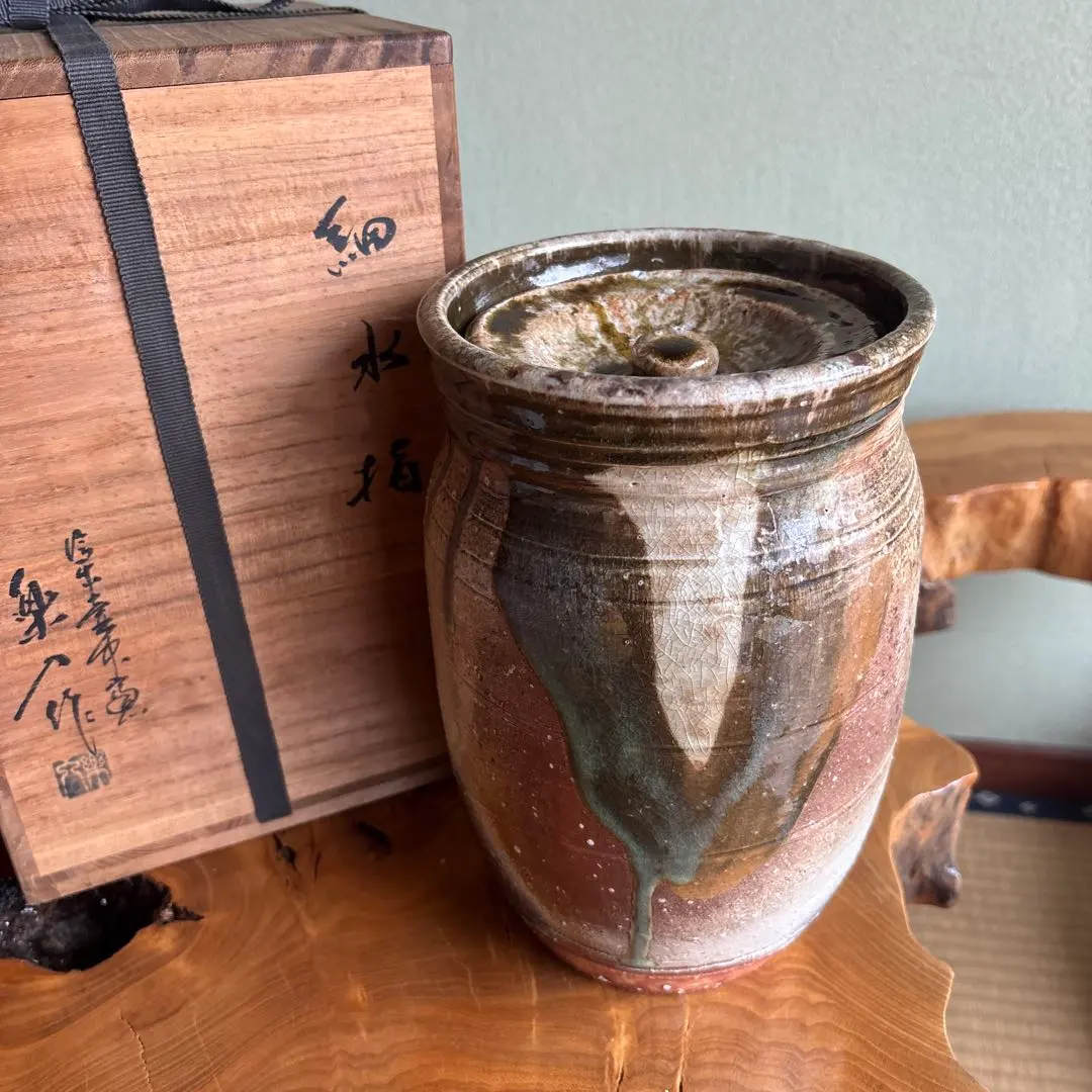 2026年最新】保庭 楽入の人気アイテム - メルカリ