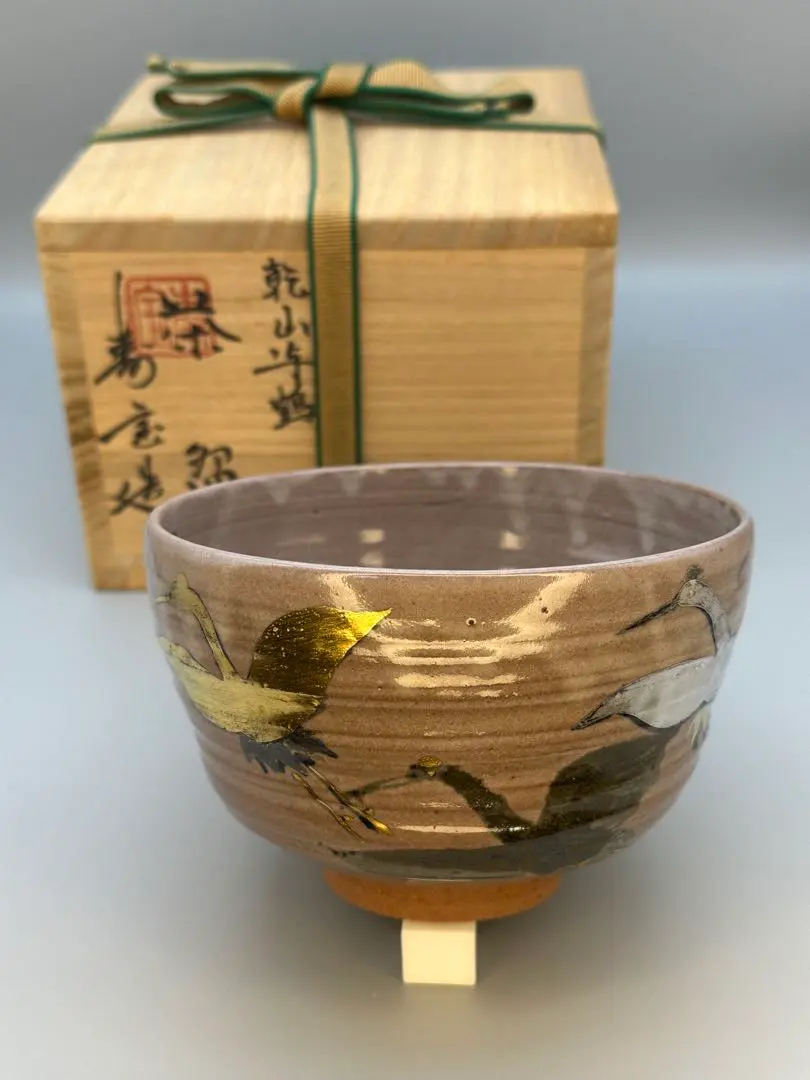 2026年最新】田中寿宝の人気アイテム - メルカリ