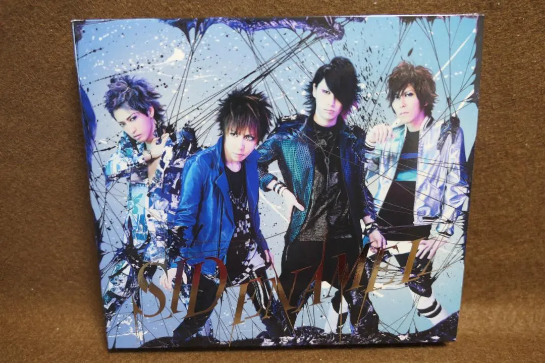 黒執事 SID ENAMEL CD 購入特典 ポスター シエル セバスチャン