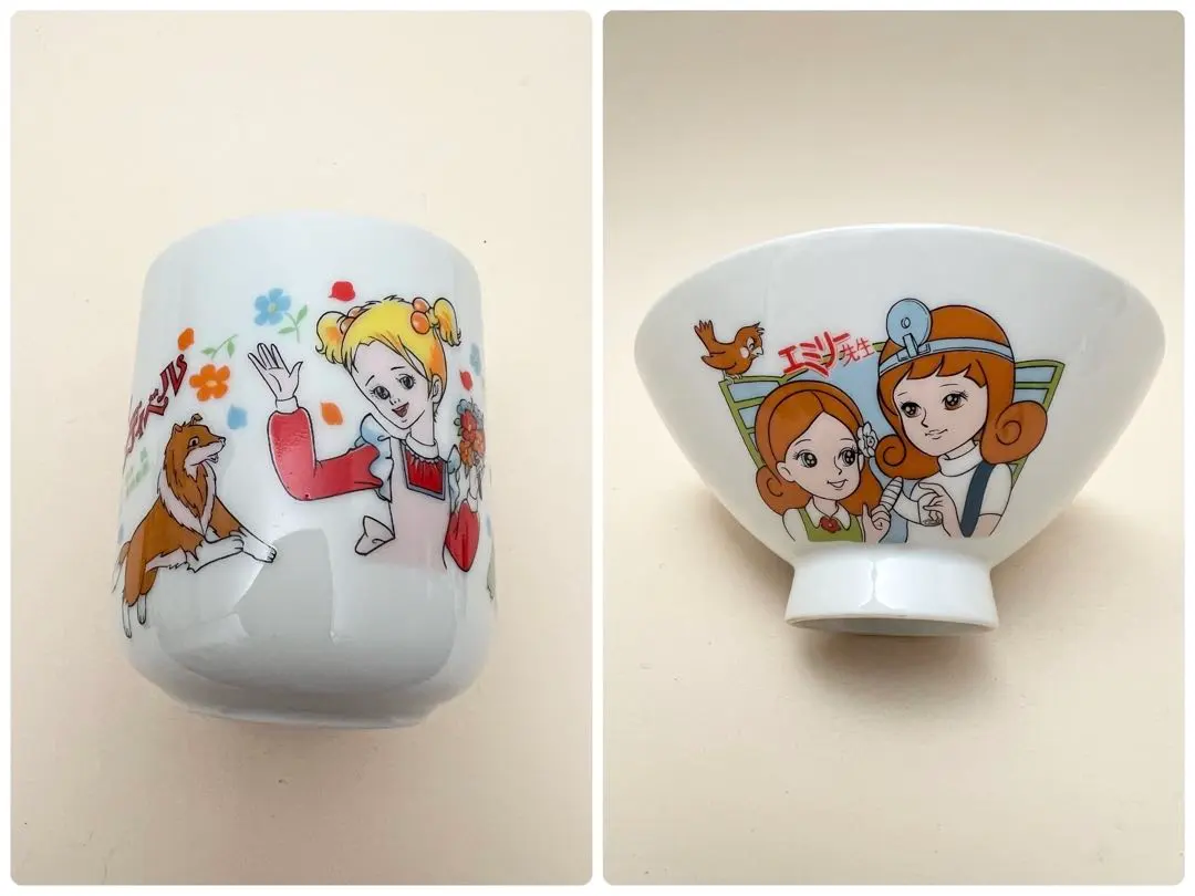 2026年最新】ハローサンディベルの人気アイテム - メルカリ