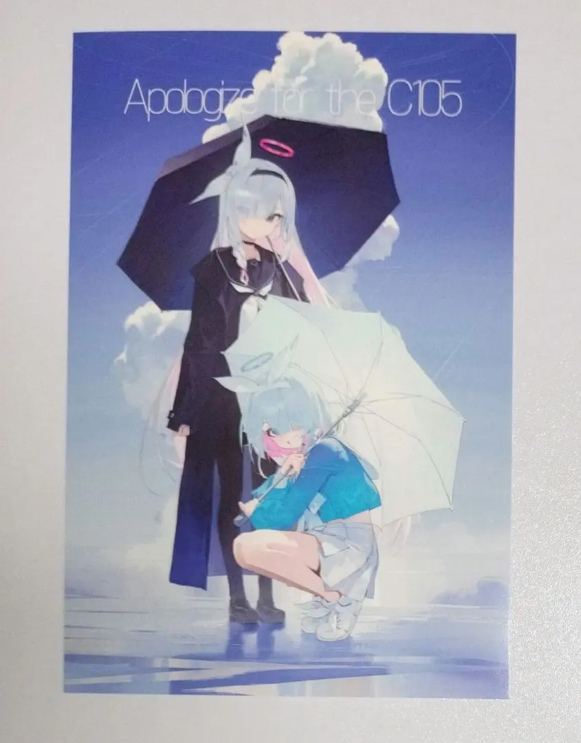 2026年最新】c105 ブルアカの人気アイテム - メルカリ