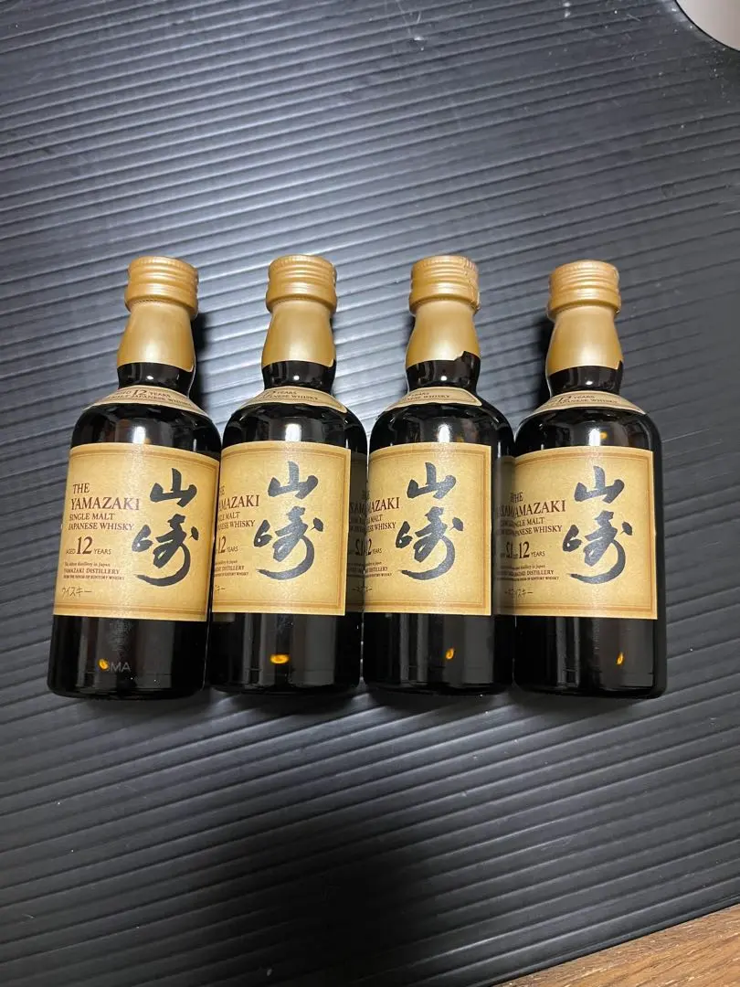 2026年最新】山崎10年ミニボトルの人気アイテム - メルカリ