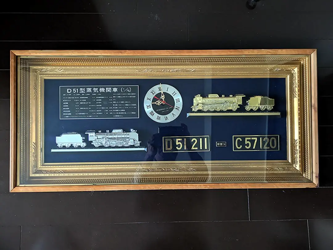 2026年最新】鉄道 時計 d51の人気アイテム - メルカリ
