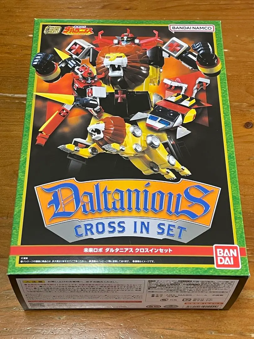 輸送箱未開封 SMP 未来ロボ ダルタニアス クロスインセット フィギュア