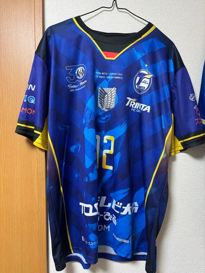 2026年最新】大分トリニータ 進撃の巨人の人気アイテム - メルカリ