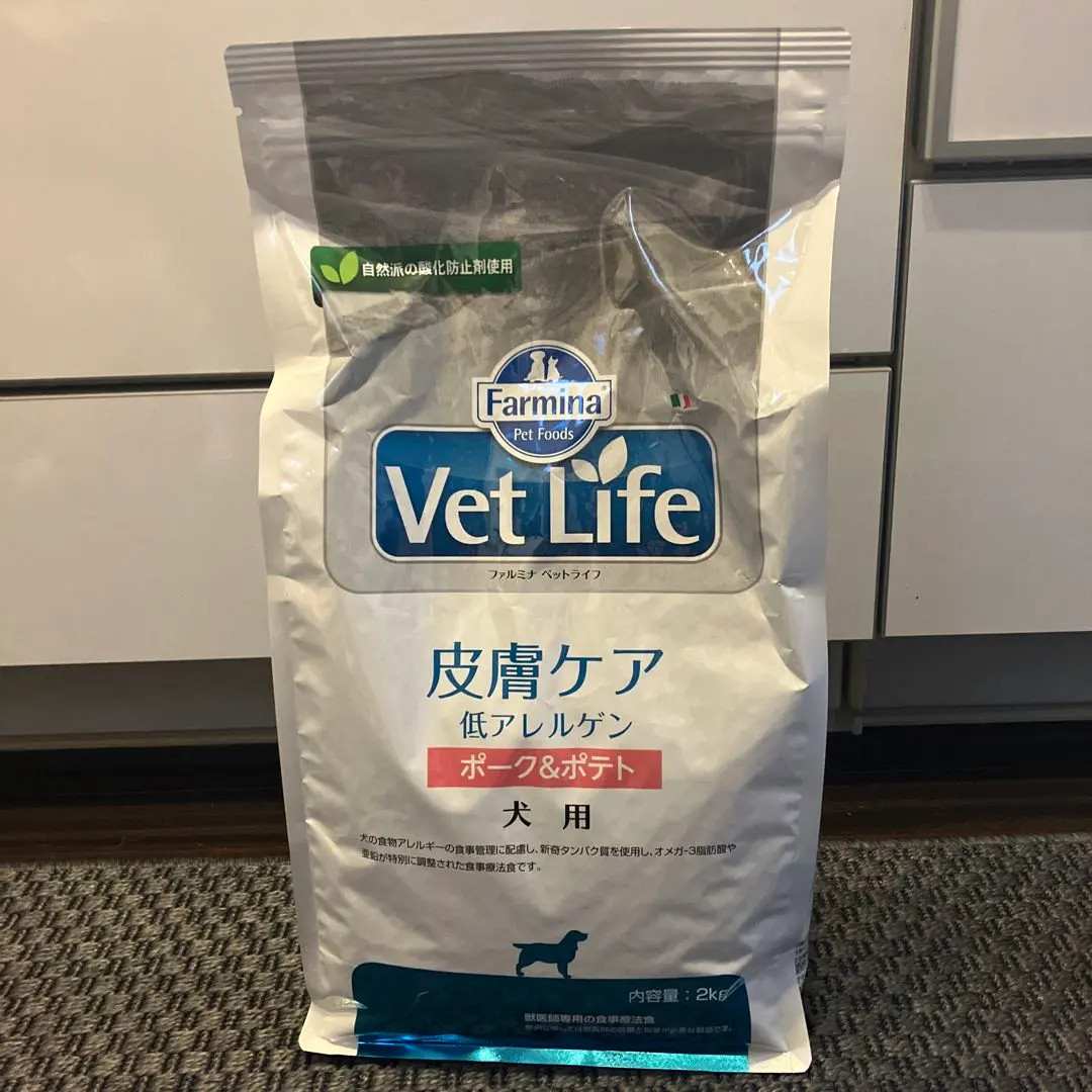 2026年最新】ファルミナ 皮膚 低アレルゲンの人気アイテム - メルカリ