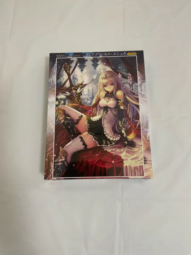 2026年最新】ジグソーパズル 神撃のバハムートの人気アイテム - メルカリ