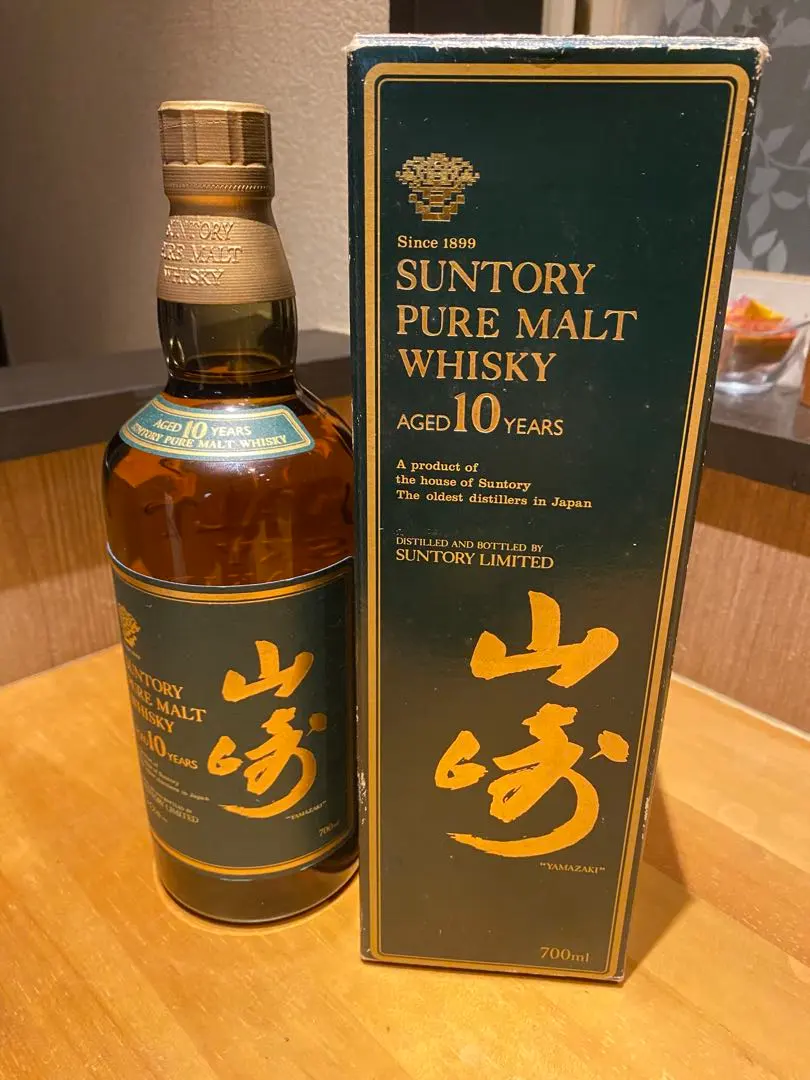 2026年最新】サントリー ピュアモルト 8年の人気アイテム - メルカリ