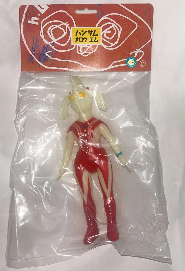 2026年最新】ハンサムタロウエムの人気アイテム - メルカリ