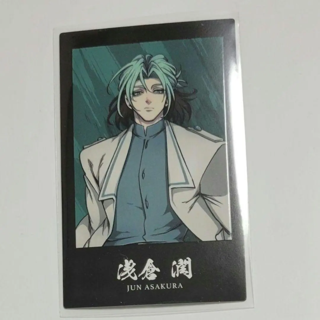 2026年最新】ヒューマンバグ大学 浅倉の人気アイテム - メルカリ