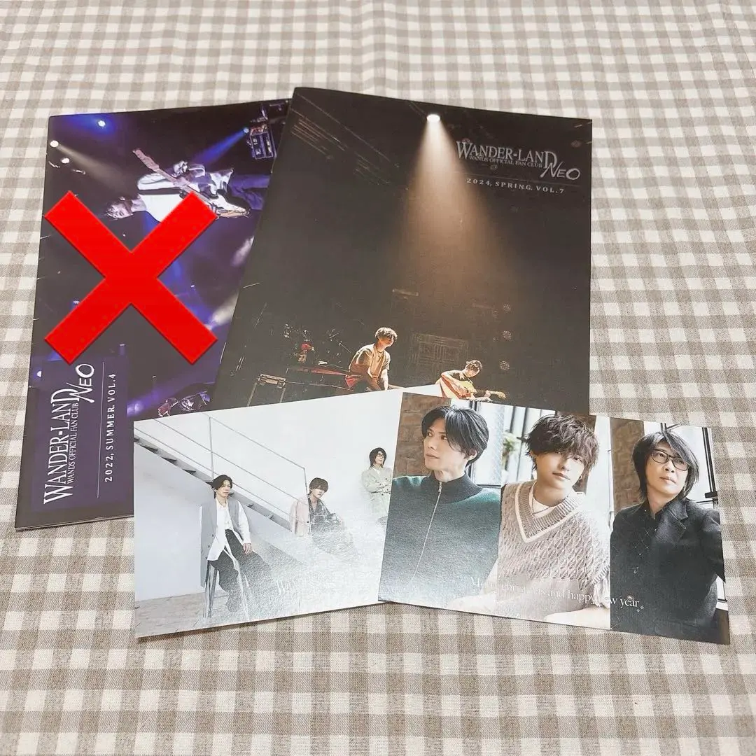 WANDS ファンクラブ会報特典⭐️新規加入の方是非⭐️