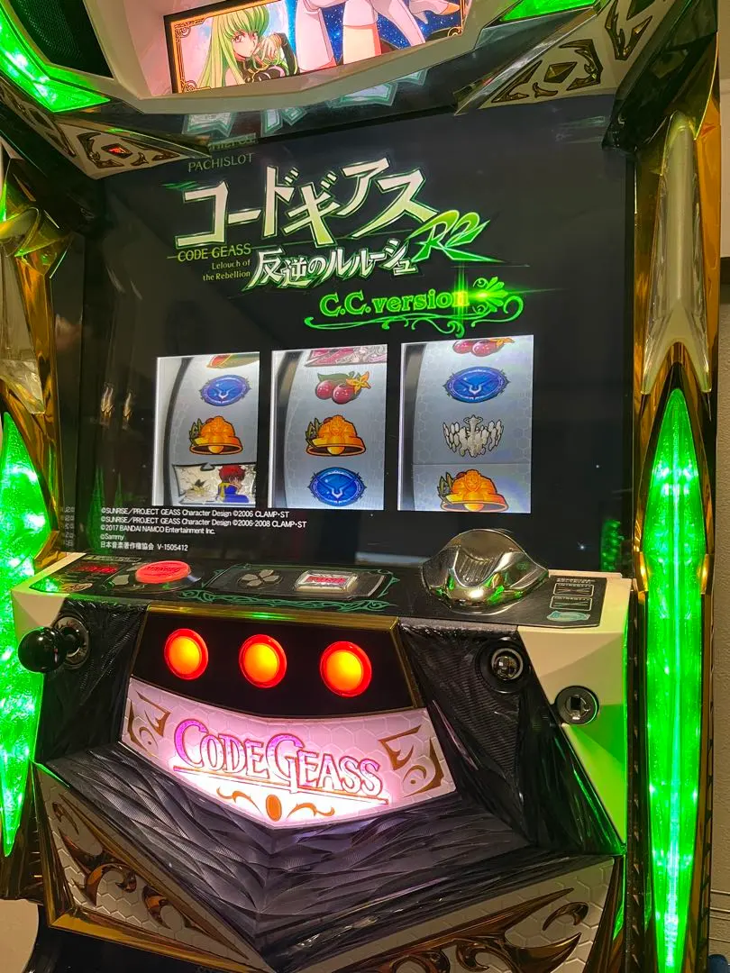 2026年最新】コードギアス c.c.スロットの人気アイテム - メルカリ