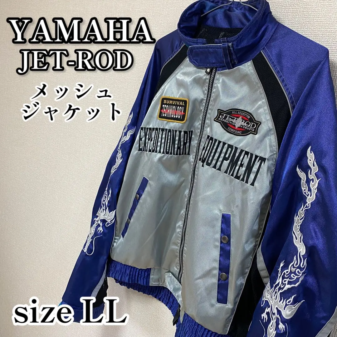 2026年最新】yamaha jet rodの人気アイテム - メルカリ