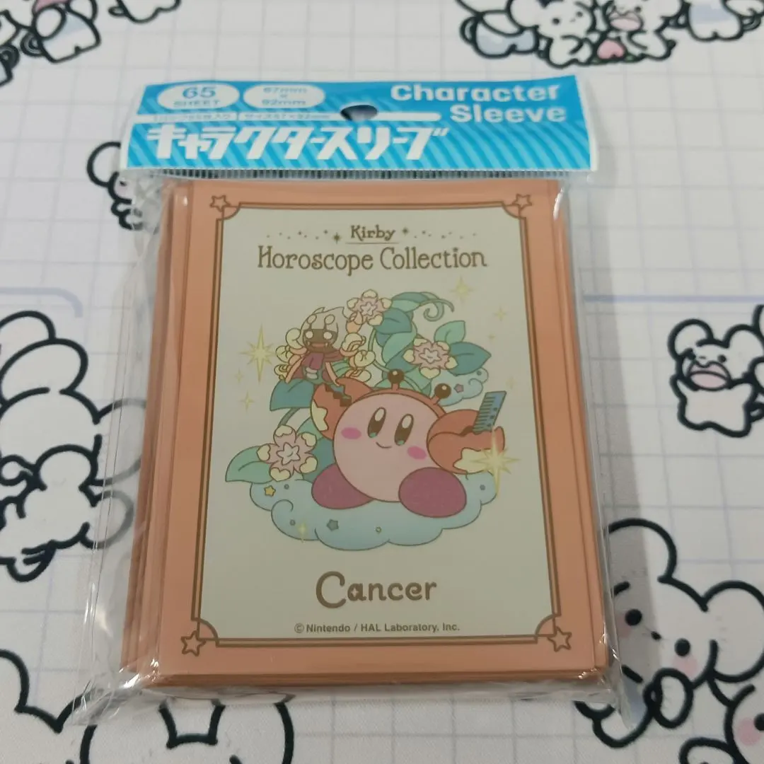 2026年最新】カービィ ホロスコープ スリーブの人気アイテム - メルカリ