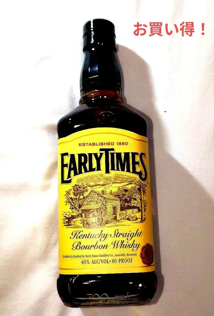 楽天市場】【サントリー大阪時代】【レトロ】アーリータイムズ